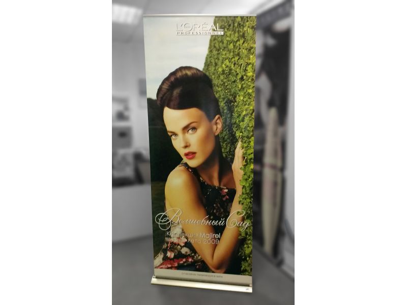 Roll-up Promotion-800x2000, фото 2